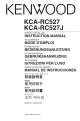 KCA-RC527J