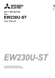 EW230U-ST