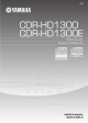 CDR-HD1300