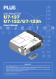 U7-132h